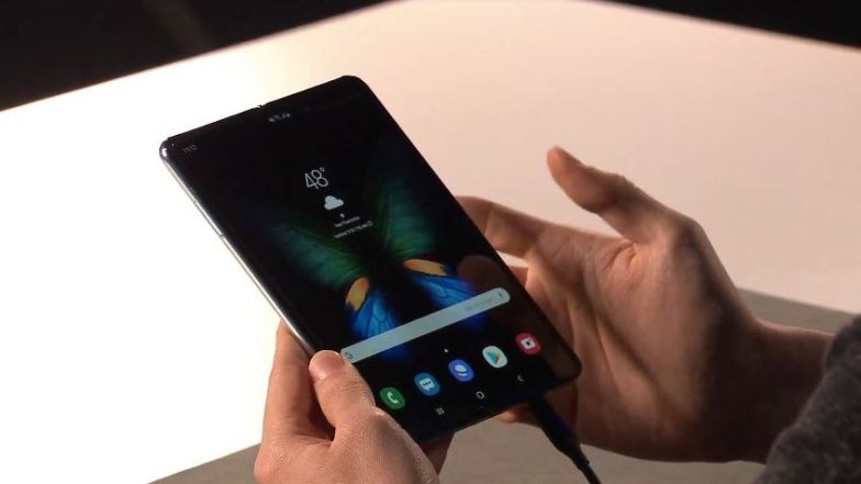 samsung galaxy fold