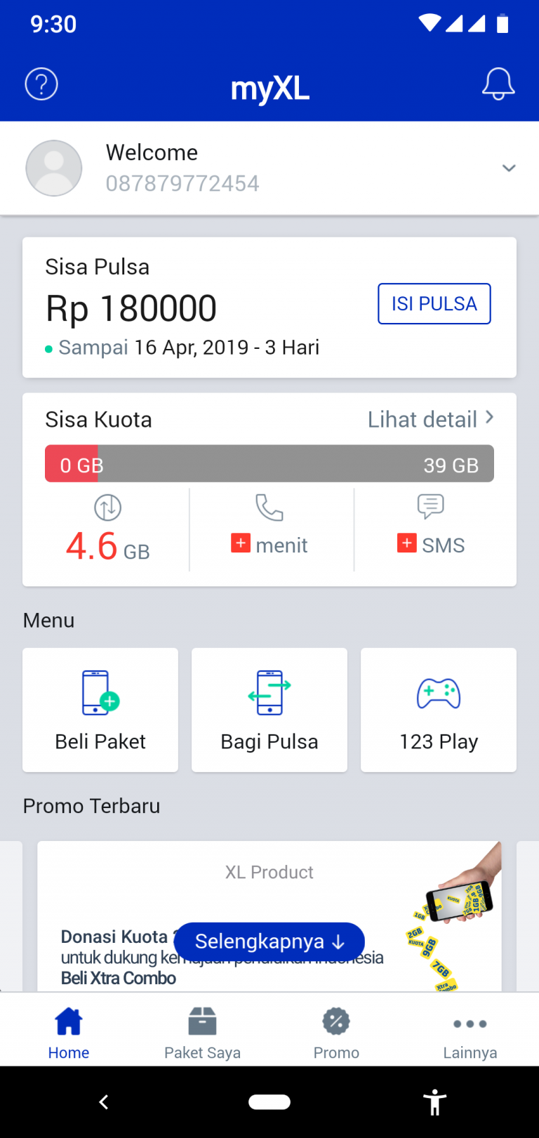 Cek kuota Xl mеnggunаkаn website MуXL
