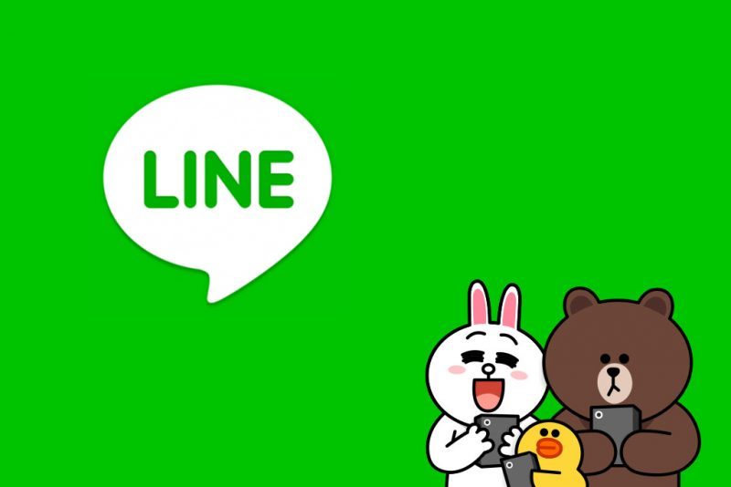 LINE Siap Bagi-bagi Emoji Gratis REVIEW1ST.COM