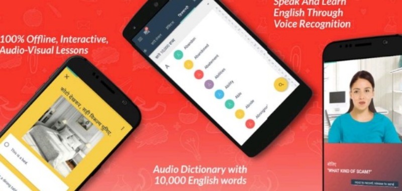 hello english aplikasi belajar bahasa inggris